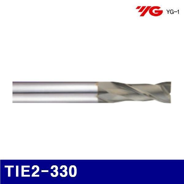 와이지원 201-0275 코팅엔드밀(TiAlN) 2F TIE2-330 (1EA)