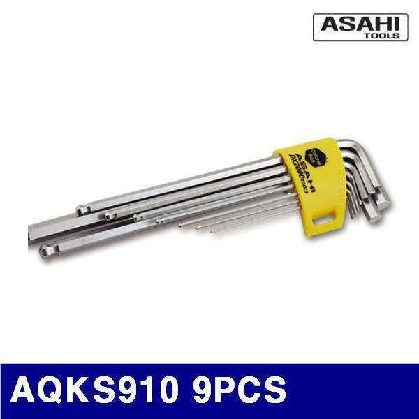 아사히 2072320 볼렌치세트(9P) AQKS910 9PCS LONG (1SET)