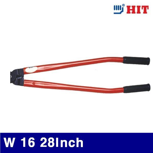 히트 2400213 와이어로프커터(스탠다드) W 16 28Inch 16mm (1EA)