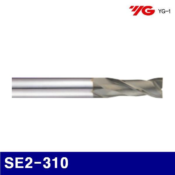 와이지원 201-0086 엔드밀(HSS-CO)2F SE2-310 (1EA)