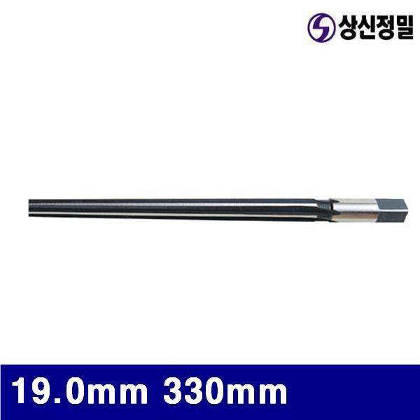 상신정밀 3354063 테이퍼핀리머-GEM300 19.0mm 330mm 260 (1EA)