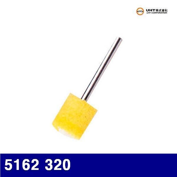 UHT 6150219 원통형 소프트 랩 5162 320 3BSN  121N (통(14개))
