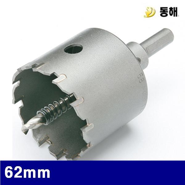 동해 3521869 초경롱홀커터 DH 62mm   (1EA)