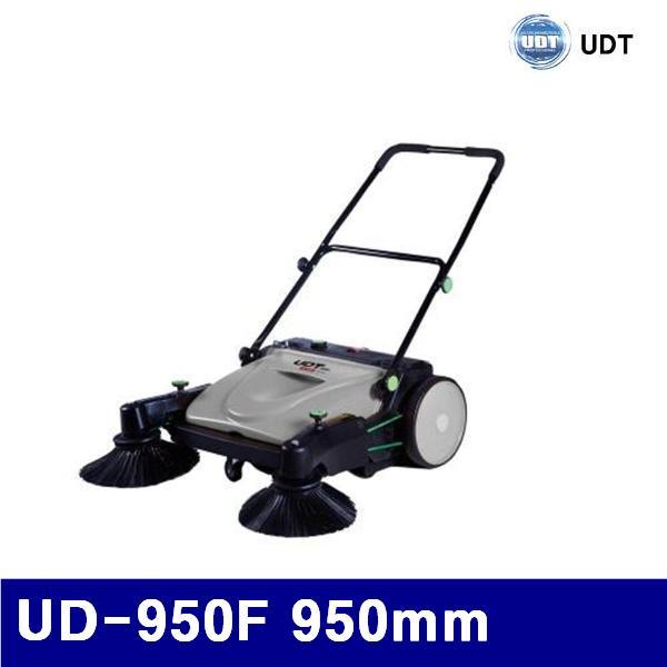 (화물착불)UDT 5932555 무동력 스위퍼 UD-950F 950mm 45L (1EA)