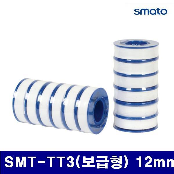 스마토 1002245 테프론테이프 SMT-TT3(보급형) 12mm 0.075mm (90EA)