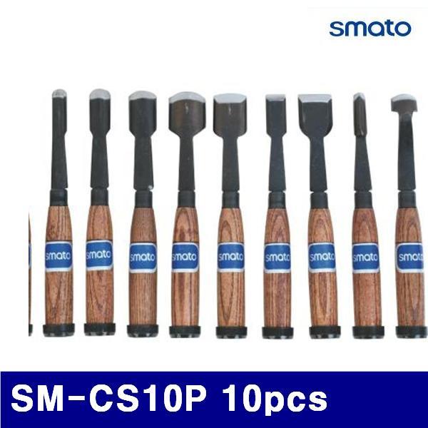 스마토 1138300 조각도세트-다가네형 SM-CS10P 10pcs  (1SET)
