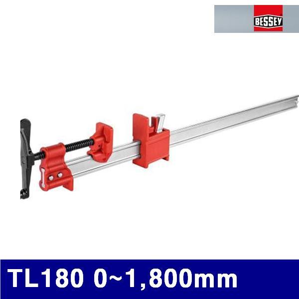 베세이 2161998 샤시클램프 TL180 0-1 800mm 48x53mm (1EA)