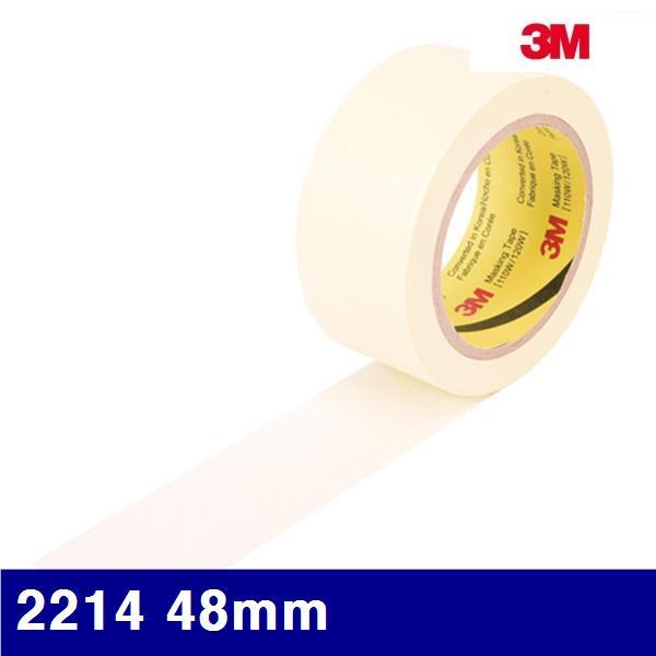 3M 8251974 마스킹 테이프 2214 48mm 40m (1BOX)