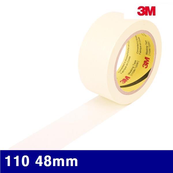 3M 8250735 마스킹 테이프 110 48mm 40m (1BOX)