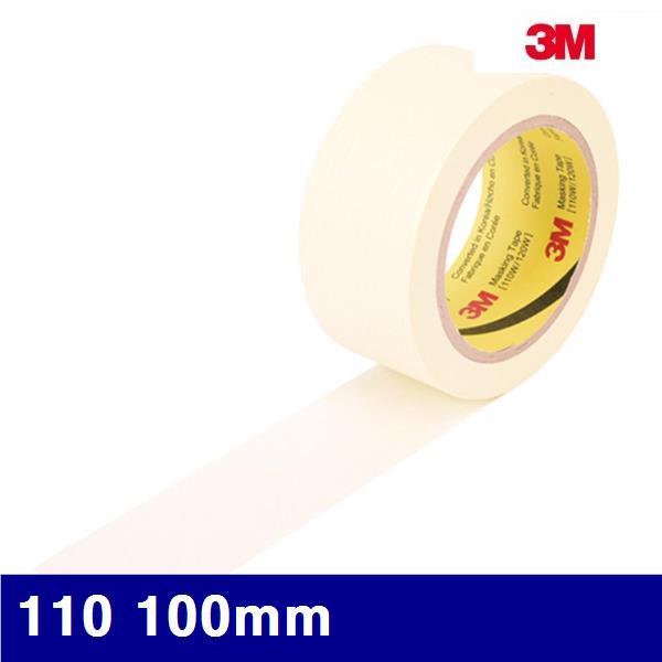 3M 8251929 마스킹 테이프 110 100mm 40m (1BOX)