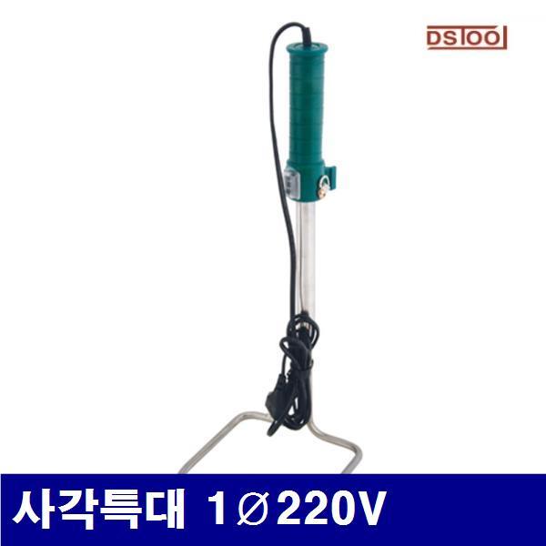 DS툴 7430945 스티로폼 절단기 사각특대 사각특대250mm 1파이220V 250mm (1EA)