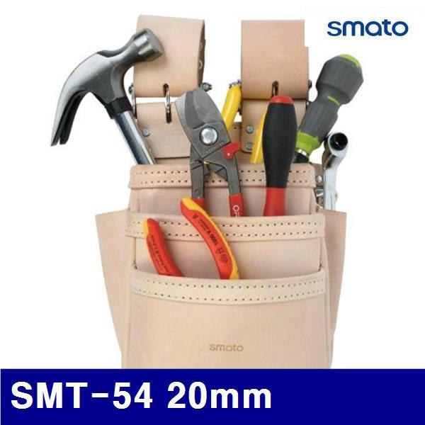 스마토 1054637 다용도 공구집 SMT-54 20mm 34.5mm (1EA)