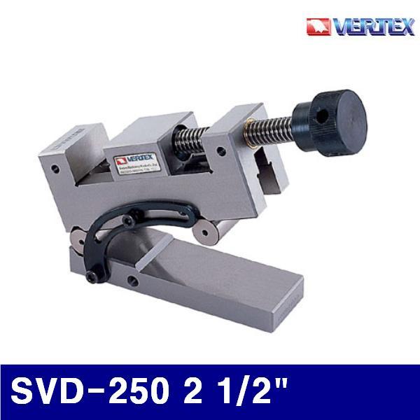 버텍스 5400515 사인연마바이스 SVD-250 2 1/2Inch 70x63x30mm (1EA)